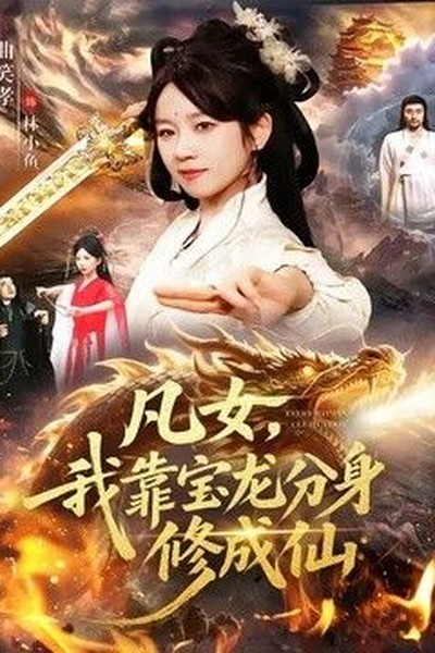 奥斯卡获奖专区